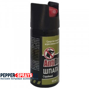 Перцовый (газовый) баллончик «AntiDog Шпага» 65 мл, струйный Перцовый (газовый) баллончик «AntiDog Шпага» 65 мл, струйный
