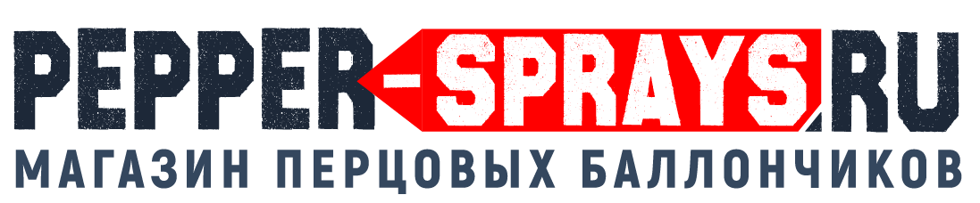 PEPPER-SPRAYS.RU - Абакан - Интернет-магазин перцовых баллончиков PEPPER-SPRAYS.RU - Абакан - Интернет-магазин перцовых баллончиков